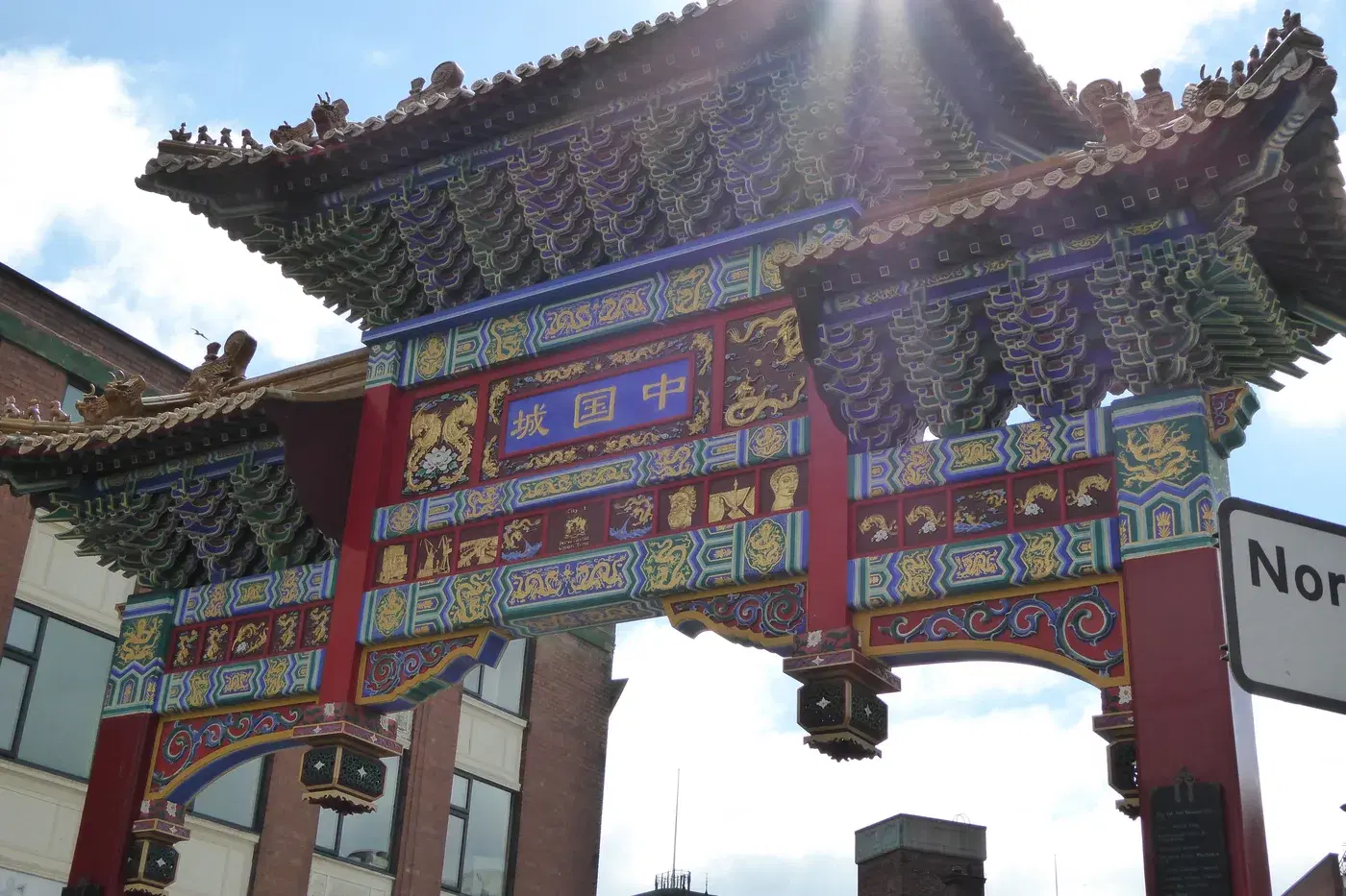 Best Restaurants and Cafes in Newcastle City Centre